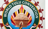 Tulu Koota World Convention announces competitions for Tulu Parba